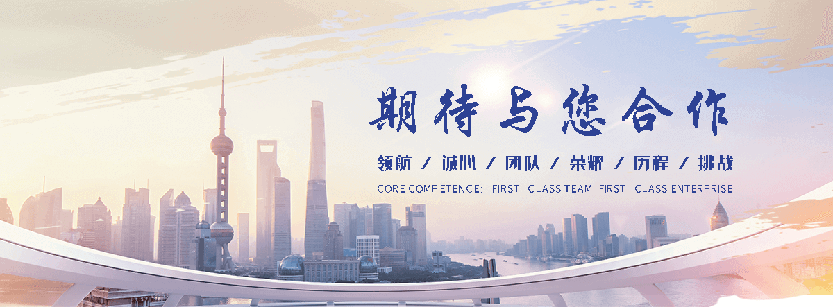 哈密地口碑好的升降机厂家